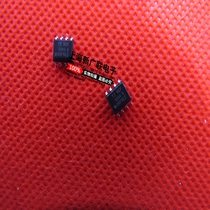 SMD integrated IC REF5040IDR REF5040 SOP-8 package spot