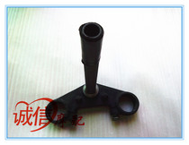 Loncin motorcycle sports car accessories gp200R LX200-22 200X inverted shock absorption direction column lower pull