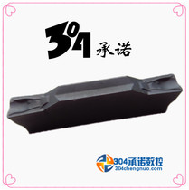 Zhuzhou Numerical Control Bad Blade YBG202 YBG302 ZTFD0303-MG ZTFD0303-MG Special Price