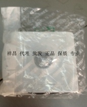 Chuanke infrared Human Body Sensor Switch 3-wire white bulb D-15K three-wire energy-saving lamp 18 7