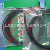 FT7VBC-M5 professional agent TAKEX bamboo TAKENAKA SEEKA optical fiber FT7VBC-M5