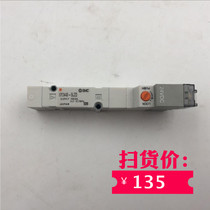 SMC solenoid valve SY3440-5LZD