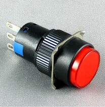 Open Shanghai Yongxing round push button switch AD16-121 red no light no lock reset 3 feet red