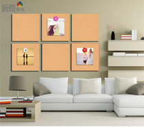 Glued cork board with back film material Background wall Cork photo wall Publicity bar Bulletin board Message board