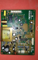 Original Xinfei refrigerator power board motherboard S N ZB177 001222 FRESTECH control board