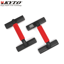Kangdu KYTO automatic counting push-up stand I-shaped fitness muscle male exercise abdominal muscle Home portable
