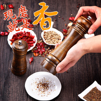 Vanevent Shunhu Pepper Powder Grinding Machine Manual Pepper Mill Kitchen Seasoning Bottle Prickly Pepper Grinding Bottle Black Pepper Grinder