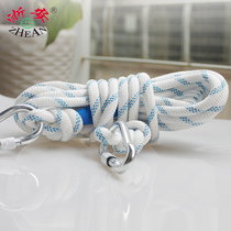  Zhejiang An 10 meters long with steel wire core rope rope 12mm thick