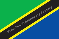 Tanzanian flag Tanzania flag4 Number of specifications 144X96cm World flags on sale