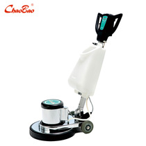 Chaobao brand HY039 multi-function brush machine Floor washing machine Carpet cleaning HY-039 polishing machine