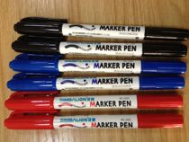 Male lion NO 680 Double head fine words Singular Pen Oily Remember Pen Speed Dry Number Pen 0 5mm