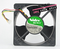 Original fit NIDEC fan 12CM 12038 12V 8A 0 B34262-34 double ball bearing fan