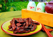 Sanhao Shiitake mushroom dried bean 150g bag Vegan dried tofu chewy leisure snack Travel meal