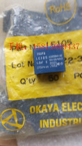 Japan Ganggu OKAYA safety film capacitor 105K 1 0UF 275VAC AC ~ X2 P22 5MM