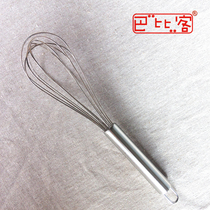 Barbiker stainless steel manual eggbeater stirrers egg whipped cream stirring and face