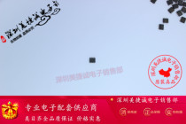 Meijie Cheng MAX6190AESA MAXIM series