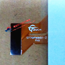 Mai more than 100000786 dual-core sharp version touch screen GT70PW86V-Z external screen handwriting screen capacitive screen