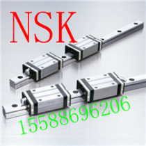 NSK Linear guide slider SS15CL SS15AL SS20CL SS20AL