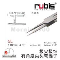 Swiss RUBIS original 5L SA 5L-SA 110mm extremely thin angled elbow tip tweezers