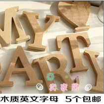 zakka wooden density board English alphabet home decoration decoration shooting props diy creative ornaments