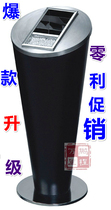  Hotel lobby trash can tube fashion creative storage cone soot bucket cylinder cup vertical stainless steel bucket