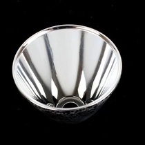 C8C11 Glossy cup Plastic aluminum light cup Reflector cup Reflector bowl Mirror Condenser cup Strong light flashlight accessories