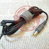 Lenovo IBM Series notebook DC power plug cable power output line 7 9*5 5 plug