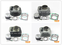 The application of QJ150-B 5C 2G -3A 3B CG150 cylinder cylinder cylinder piston ring