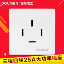 Three-phase four-wire air conditioning high power socket 380V25A switch socket 4-eye power socket 86 socket Yabai