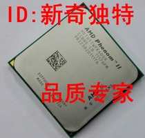 AMD Phenom II X6 1055T 1045T 1065T 95W original six-core AM3 CPU low power consumption