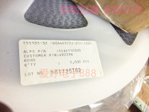 ALPS SSAD110300 Small mini toggle switch 5 feet 3 gears with positioning column imported from Japan