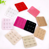 Back button bra buckle bra buckle extension buckle underwear breast buckle Bra extension buckle three row three buckle