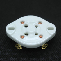 Electronic tube holder socket flat 4 foot electronic tube holder gilded feet 2A3 300B A 811 for use