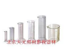 European AP 1000cc black and white washing high-precision measuring cup (Beijing Tianyuan spot)