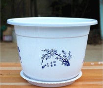 Send tray extra large plastic flowerpot high quality imitation ceramic flower plant potted orchid send tray round white