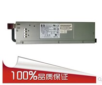HP DL380G4 power DPS-600PB B 321632-501 321632 406393-001