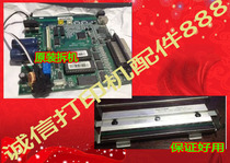 Xinlishen tlp-2100 barcode mainboard 2100 print head interface board