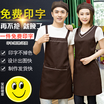 Beauty salon beautician nail mother baby shop supermarket overalls men and women apron custom logo printing restaurant