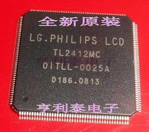 (Henry Tete Electronics) New original loading spot TL2412MC LCD screen logic board decoding IC chip