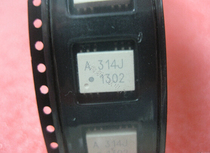 Optocoupler HCPL-314J A314J SOP-12 brand new spot