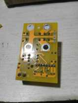 Trumpet protection board power amplifier output to protect dual channels