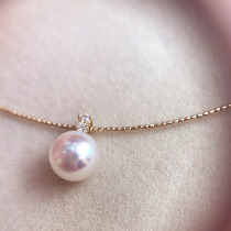 Japanese Aurora akoya micro micro-flaky natural sea water Pearl Foundation Princess 18K gold pendant without collar