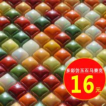 European-style mosaic ceramic tile home TV background wall ktv mirror toilet retro wall decoration main material