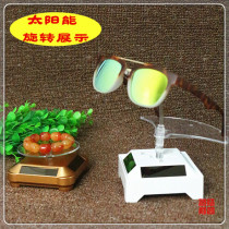 Jewelry glasses rotating display table Sunglasses display props Bracelet Bracelet Necklace ring Glasses display stand