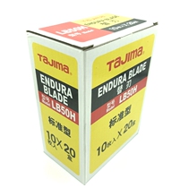 Tajima Tian Island LB50H Large Beauty Blade Width 18mm Wall Paper Knife is installed with LCB-50 200