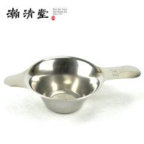 Stainless steel tea leak tea filter tea funnel high density filter padded double ear tea shelf tea rack tea ceremony accessories