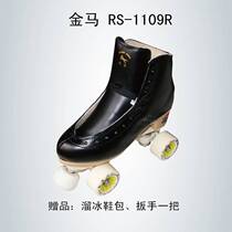 Golden horse skates Adult double row skates Double row cowhide skates Roller skating pattern roller skates Adult