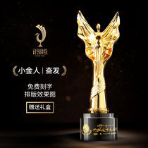 Oscar Golden Trophy Customized Creative Crystal Customized Annual Meeting Champion Awards Metal Trophy Making lettering