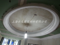 Gypsum line curved gypsum line GRG ceiling shade line flat line gypsum line cast line shaped gypsum board