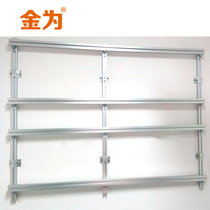 LCD splicing screen bracket wall-mounted monitoring TV wall cabinet monitoring cabinet accessories aluminum alloy 46 55 inches